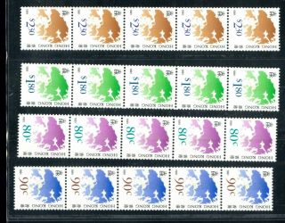 (hkpnc) Hong Kong 1991 Qeii Coil Set Of 4 In Strip Of 5 Match Number Vf Um