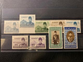 Egypt Stamps Lot - King Farouk Set Till 1£ Mnh/mlh - Eg171