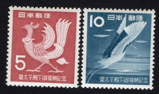 Japan 1953 Complete Set Of Stamps Mi 621 - 622 Mnh Cv=15€