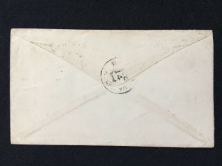 1870 - 73 ERA ATTORNEY AT LAW BALTIMORE M.  D.  ADVERTISING COVER,  FANCY CANCEL 2