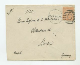 India,  1888 Cover To Germany,  Too Late