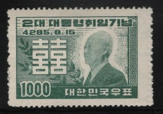 Korea 1952 1000wn Syngman Rhee Sc 182 Nh