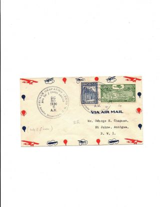 Stamps Dec.  30,  1930 First Flight Aamc F6 - 65 Only 5 Covers Flown Santo Domingo