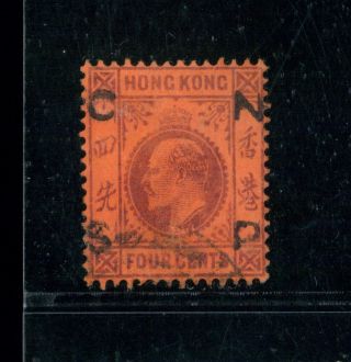 (hkpnc) Hong Kong 1903 Ke 4c C N S P Firm Chop Vfu