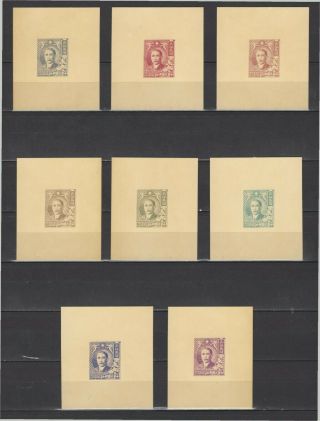 ,  1949 Sun Yatsen 200000 Nominal In Different Colour Thick Paper