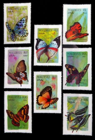 Maldive Islands 1987 Butterflies Sg1250/7 Cat £11 U/m Nl927