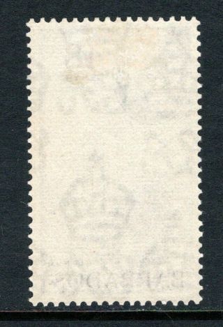 Barbados QE2 1953 - 61 48c St.  Michaels Cathedral SG298 LM/Mint Cat £8 2