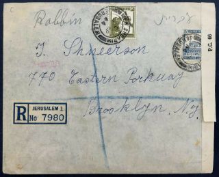 Palestine 1944 Wwii Registered Cover Sent From Jerusalem To Ny Opend By Examiner