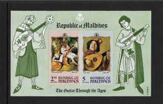 1970 Maldives: Guitar Through The Ages Minisheet Sg Ms341 Unmounted