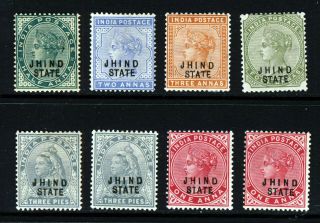 Jind State India Queen Victoria 1887 - 1904 Overprinted Jhind Sg 17 To Sg 40