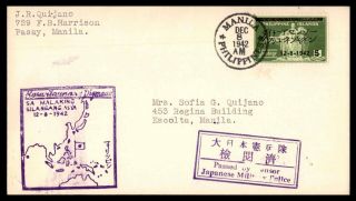 Mayfairstamps Philippines 1942 Manilla To Silangang Asia Censored By Japanese Mi