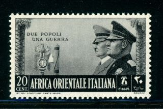 Italian East Africa Mh Selections: Scott 36 20c Hitler Mussolini (1941) Cv$4,