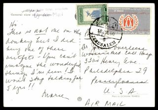 Jordan Jerusalem July 18 1960 Air Mail Postcard To Philadelphia Pa Usa