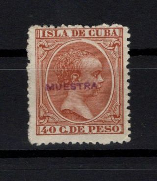 P119619/ Spanish Kubba – Scott 154 Mh Muestra / Specimen