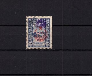Turkey Ottoman Empire Arab Government Overprint Syria Stamp Lot (tur 40)