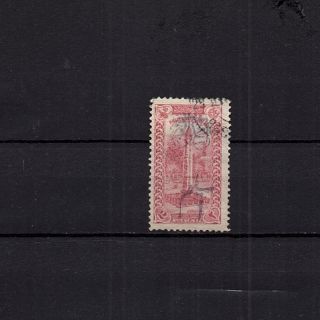 Turkey Ottoman Empire Arab Government Overprint Syria Stamp Lot (tur 89)
