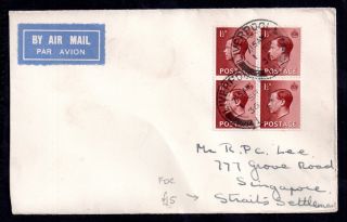 Gb Keviii 1936 Block On Fdc To Straits Settlements Ws7479
