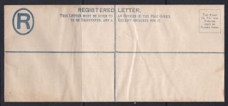 Gb Postal Stationery: 1888: Registered Letter; 2d Rp15,  Size H2;
