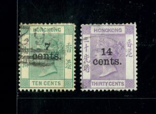 (hkpnc) Hong Kong 1891 Qv 7c/10c 14c/30c Set Fine.  14c Small Thin