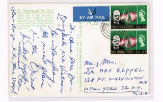 Hong Kong 1966 Postcard To Us,  Churchill Omnibus 50c Pair,  Interesting Msg On Hk