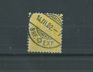 Switzerland 1881 15c [granite Paper] No Faults
