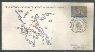 Greece 1967 Cover Winter Olympic Games Grenoble Olympic Flame
