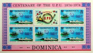 Dominica 1974 Upu Centenary Seamail Geesthaven River Orinoco Sheet
