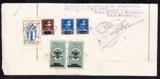1934.  Albania Revenue Court Stamps.  Document In Fragment.