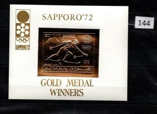 ,  Ajman - Mnh - Gold - Olympics Japan