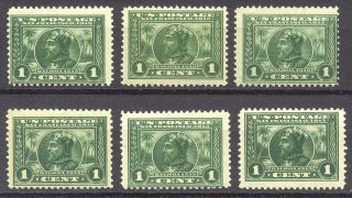 U.  S.  397 Nh (x6) - 1913 1c Pan - Pacific ($210)