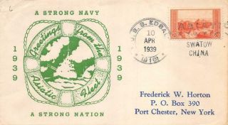 Naval 04/10/39,  U.  S.  S.  Edsal,  Asiatic Sea,  Swatow,  China [e528629]