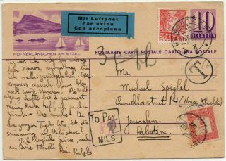 Judaica Switzerland To Palestine 1937 Ww2 To Pay 8 Mil.  Postcard Very Scarce.