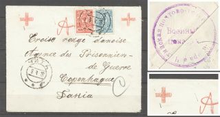 1916 Russia Red Cross Censored Cover Chita - Copenhagen (denmark)