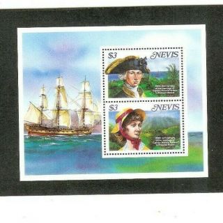 Nevis Ss 543 Mnh F - Vf " 200 Ann.  Of Marriage " 1987 Issue Sailing Ships