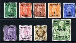 Kuwait Kg Vi 1948 - 49 Overprinted Kuwait On Kg Vi Issues Sg 64 To Sg 72 Vfu