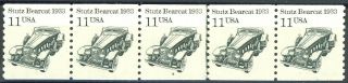 Stutz Bearcat 1933 Transportation Coil Mnh Pnc5 Plate 3 Scott 