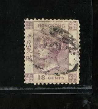 (hkpnc) Hong Kong 1866 Qv 18c Cc Wmk Key Value Amoy D27 Killer.  Stamp Fault