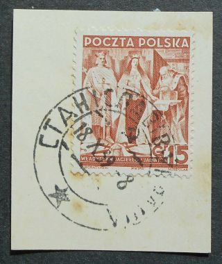 Poland 1939 15 Gr Stamp W/ Ukrainian Cancellation " Stanislaviv ",  P64