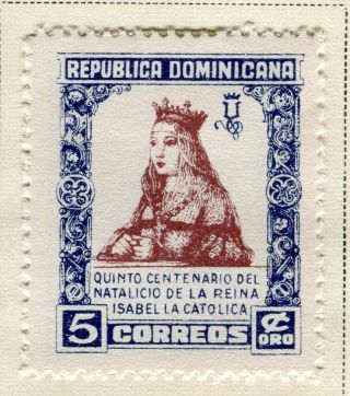 Dominica; 1951 Early Isabella Issue Hinged 5c.  Value