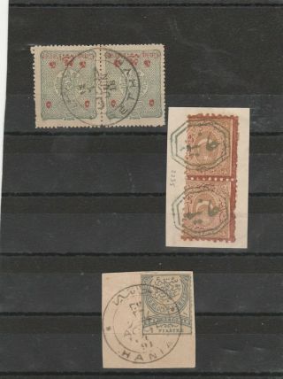 Greece - Turkish Stamps With Postmark Hania - Rethymno Interesting Lot