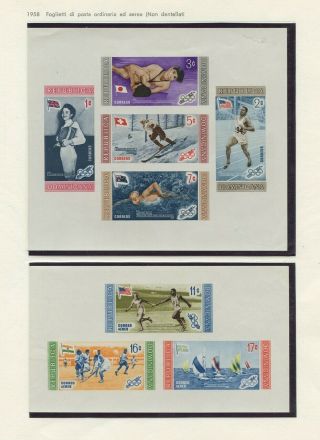 Dominican Republic 1956 Melbourne Olympic Games Perf Miniature Sheets - Atz