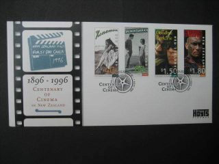 Zealand Fdc - 1996 Centenary Of Cinema Issue Sg 2014/7
