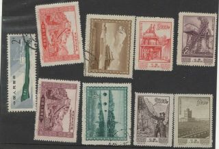 China Misc Group Of Stamps,  A