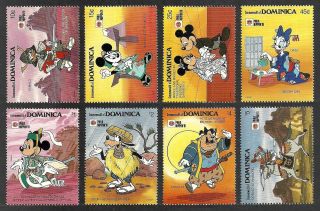 Dominica 1991 Disney Philanippon Japan Samurai Shogun Set & 2 M/sheets Mnh