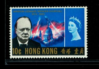 (hkpnc) Hong Kong 1966 Churchill 10c Red Colour Shift Variety Fresh Um