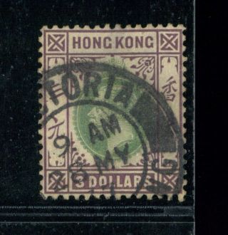 (hkpnc) Hong Kong 1921 Kgv $3 Vfu Victoria Hk Cds