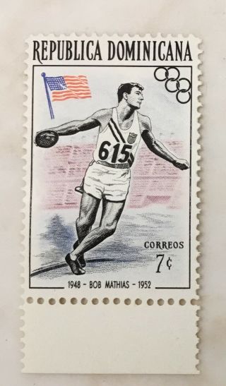 Extremely Rare 1957 Dominican Republic Sc 478 Olympic Error -