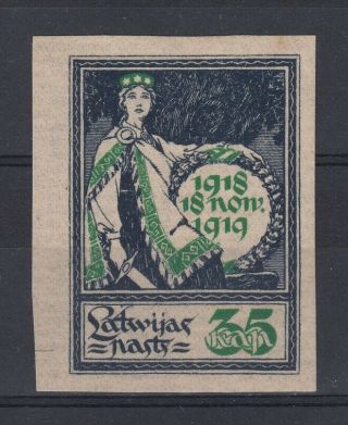 Latvia Lettland Scott 62,  Michel 34,  Imperforate On All Sides,  Mh