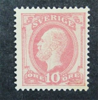 Nystamps Sweden Stamp 45 Og H $87 Signed
