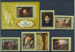 D278973 Paintings Art Nudes Mnh,  S/s Russia